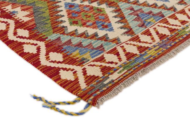 Kilim Afghan - 2