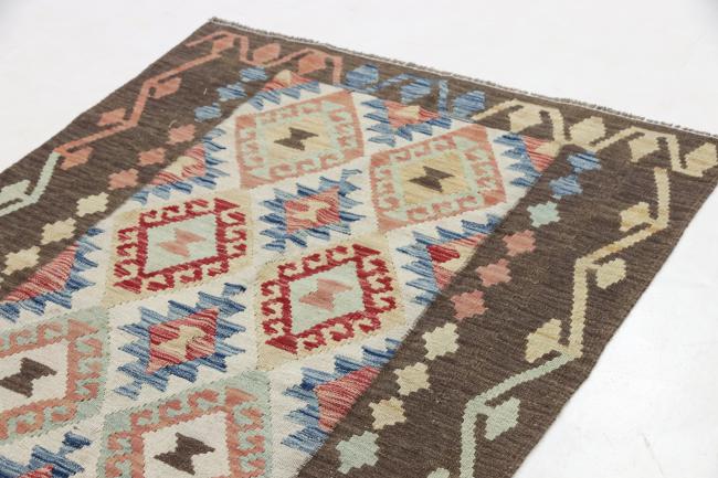 Kilim Afgán Heritage - 2