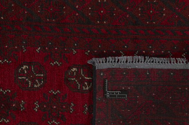 Afghan Akhche - 1