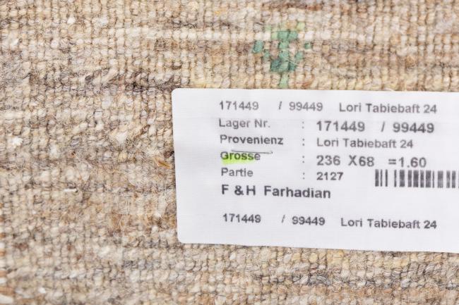 Perzisch Gabbeh Loribaft Natura - 8