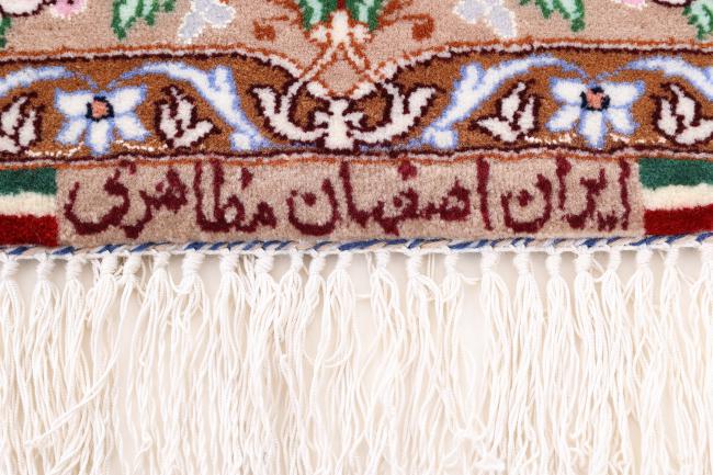 Isfahan Silk Warp - 7