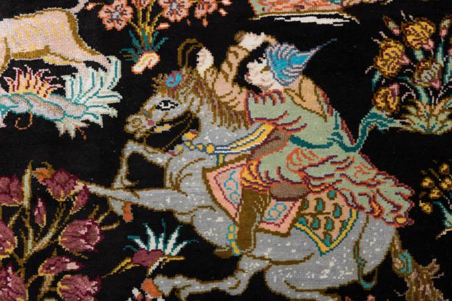 Ghom Seide - 7