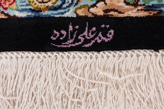 クム シルク 署名済み Alizadeh - 7