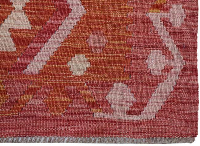 Kilim Afghan - 2