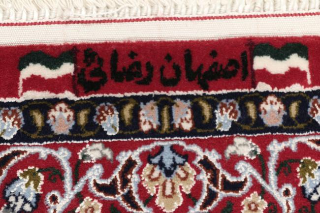 Isfahán Urdimbre de Seda - 7