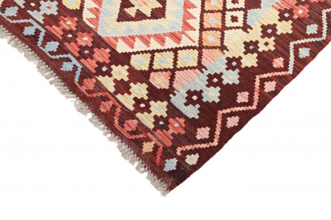 Kilim Afgán Heritage - 4