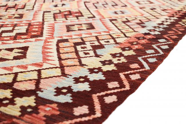 Kilim Afegão Heritage - 6