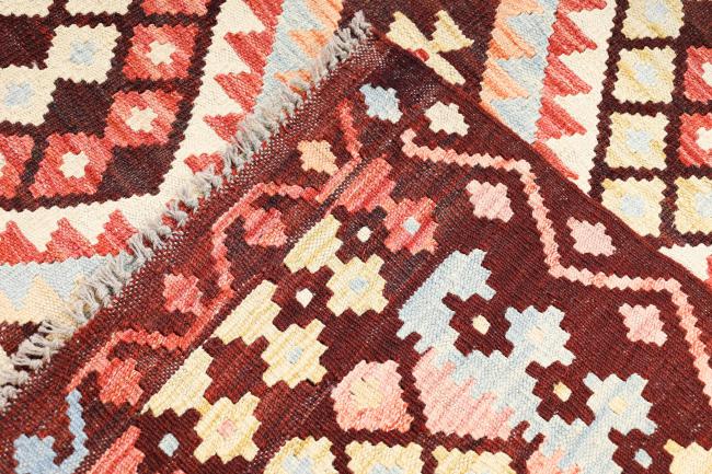 Kilim Afgán Heritage - 7