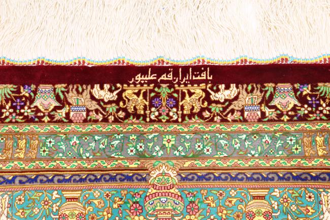 Qum Silk - 4