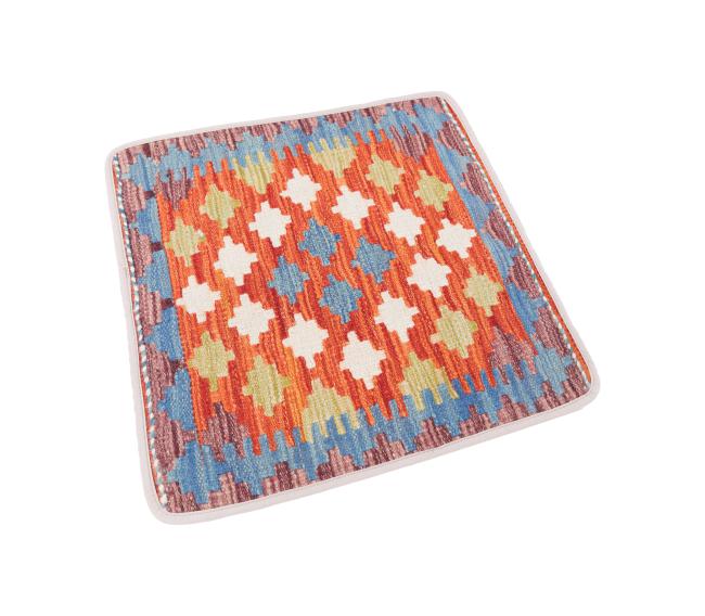 Kilim Afghan Cushion Cover - 2