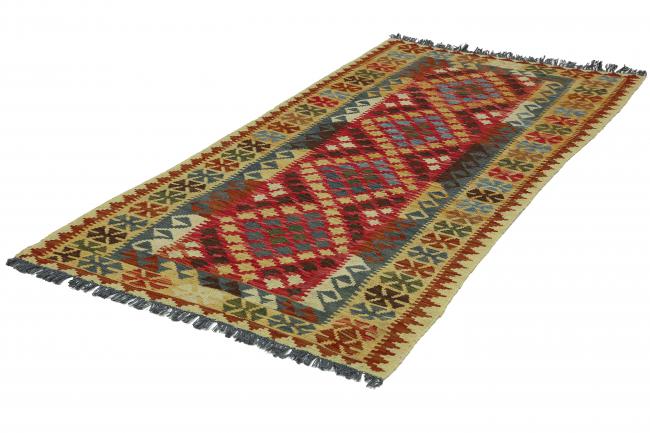 Kilim Afegão - 1