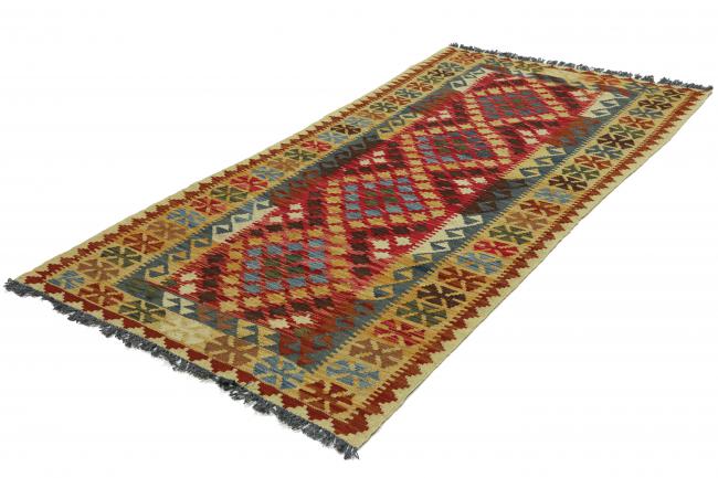 Kilim Afegão - 2