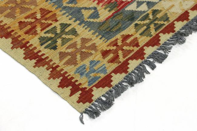 Kilim Afegão - 3