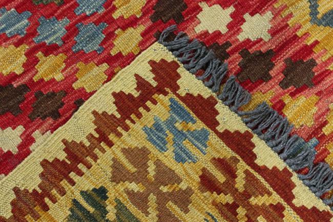 Kilim Afegão - 4