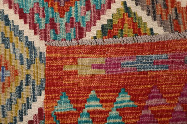 Kilim Afegão - 4