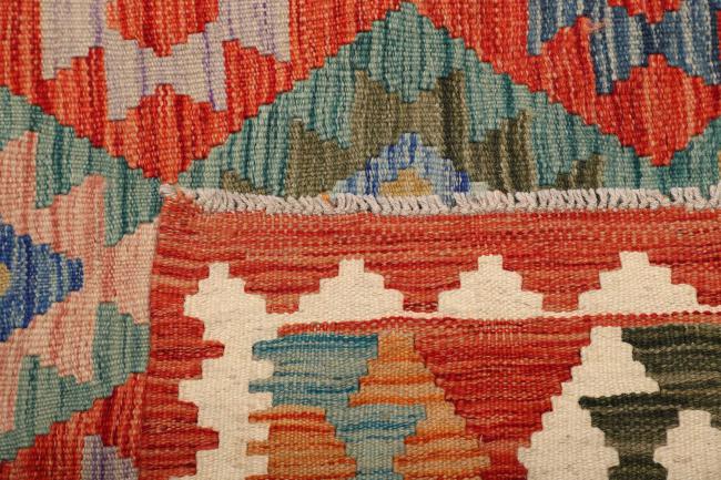 Kilim Afghan - 4