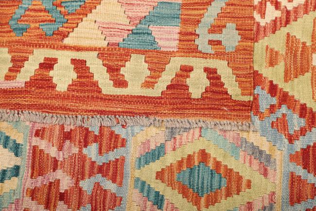 Kilim Afghan - 4