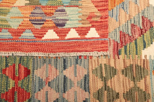 Kilim  Afghan - 4