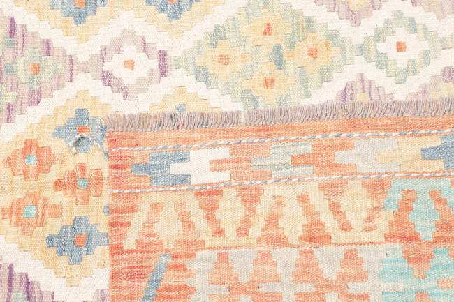 Kelim Afghan - 4