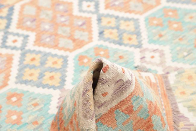 Kelim Afghan - 5
