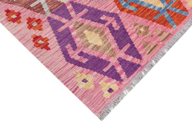 Kilim Afghan Heritage - 4