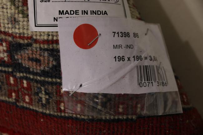 Indo Sarough Mir - 4