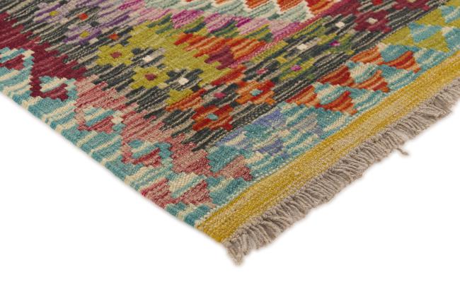 Kilim Afghan - 2