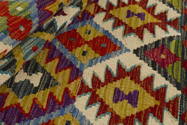 Kilim Afghan - 1