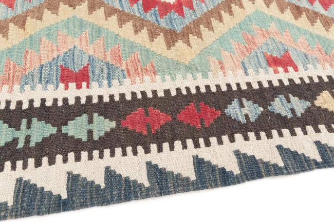 Kilim Afegão - 3