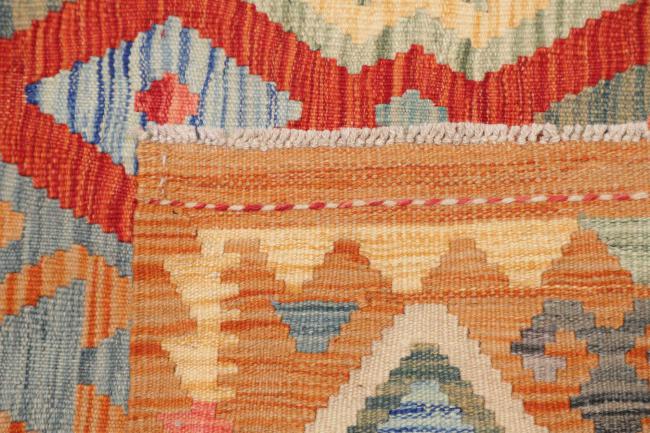 Kilim Afghan - 4