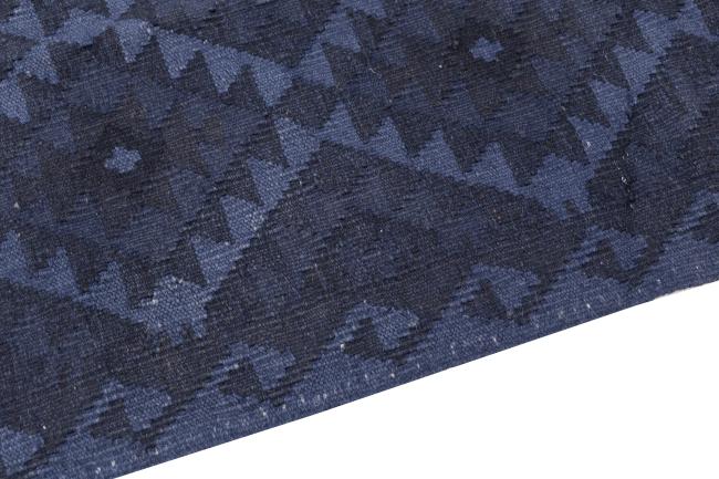 Kilim Afghan Heritage - 3