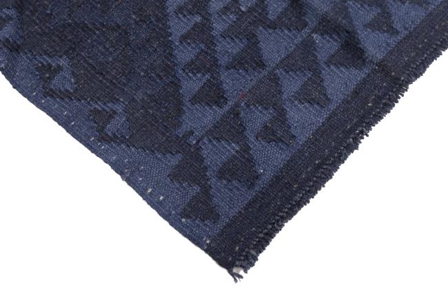 Kilim Afghan Heritage - 4