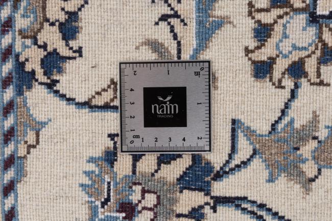 Nain - 7