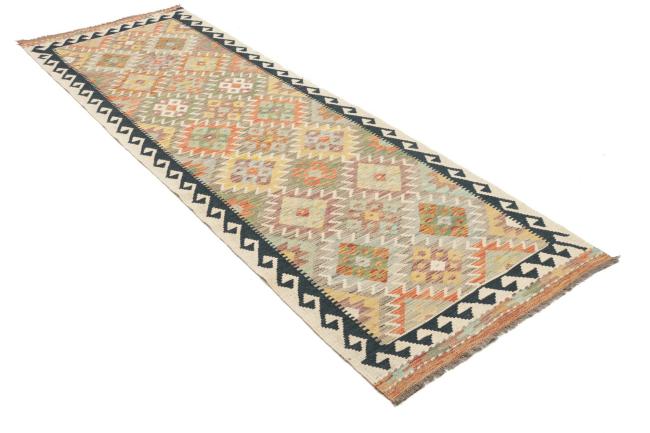 Kilim Afegão - 2