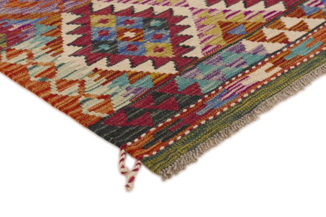 Kelim Afghan - 2