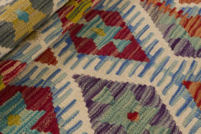 Kilim Afghan - 1