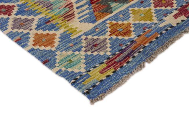 Kilim Afghan - 2