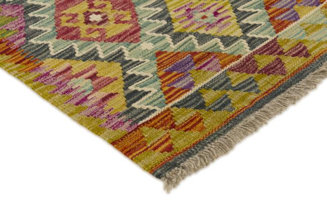 Kilim Afghan - 2