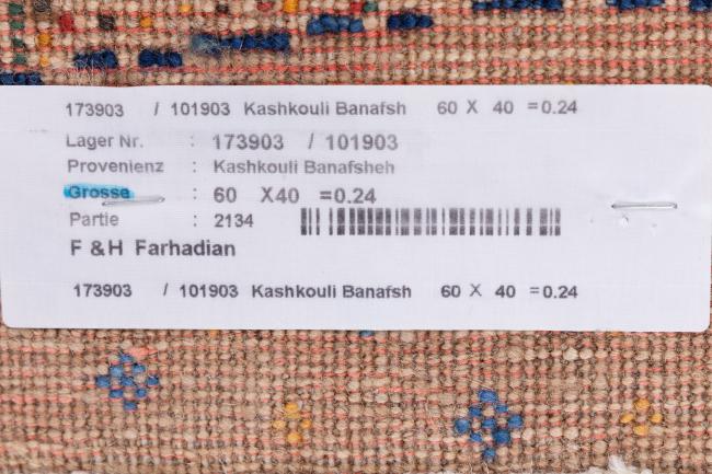 Persia Gabbeh Kashkuli - 7