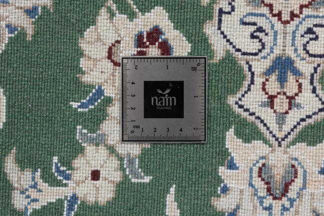 Nain - 7