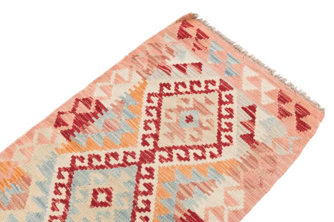 Kilim Afegão - 2