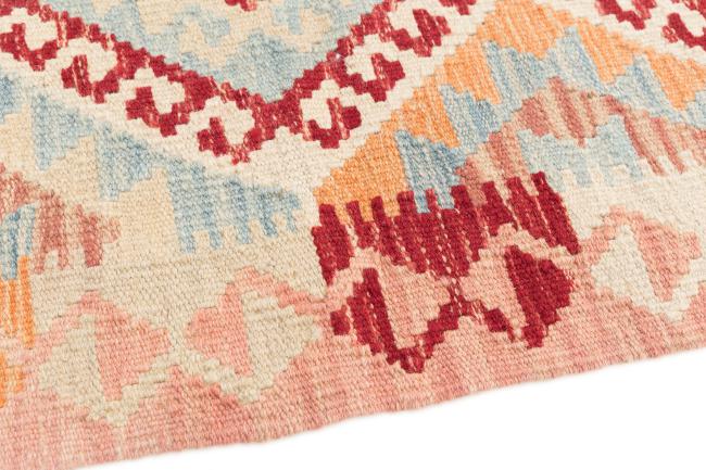 Kilim Afegão - 3
