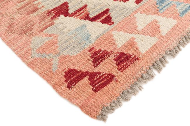 Kilim Afegão - 4