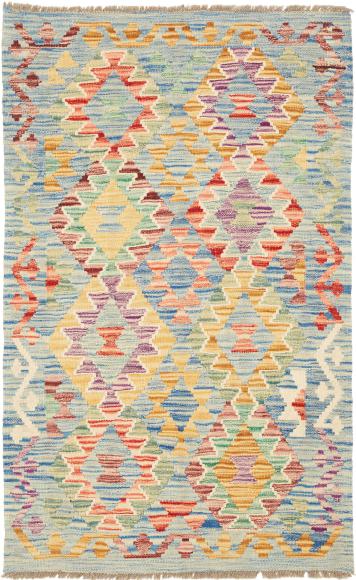 Kilim Afghan - 1