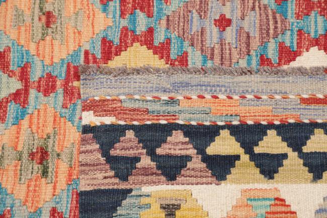 Kilim Afghan - 4
