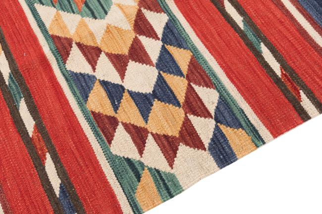 Kilim Afghan Heritage - 3