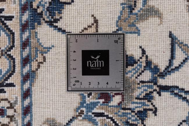 Nain - 7