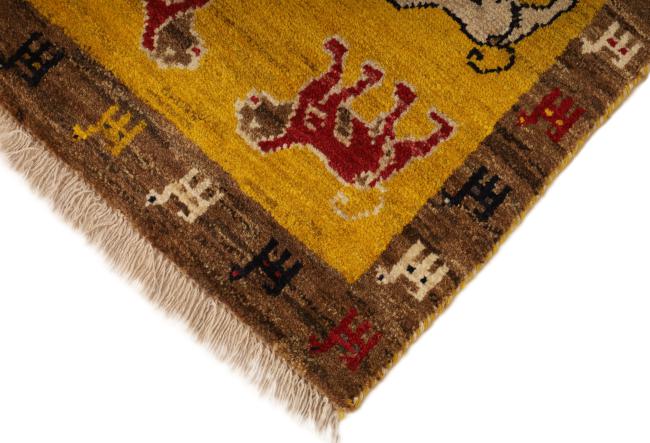 Persia Gabbeh - 3