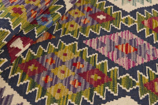 Kilim Afghan - 1