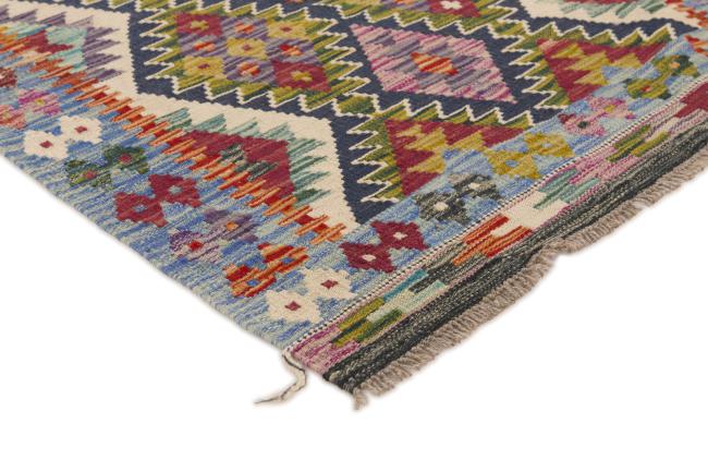Kilim Afghan - 2